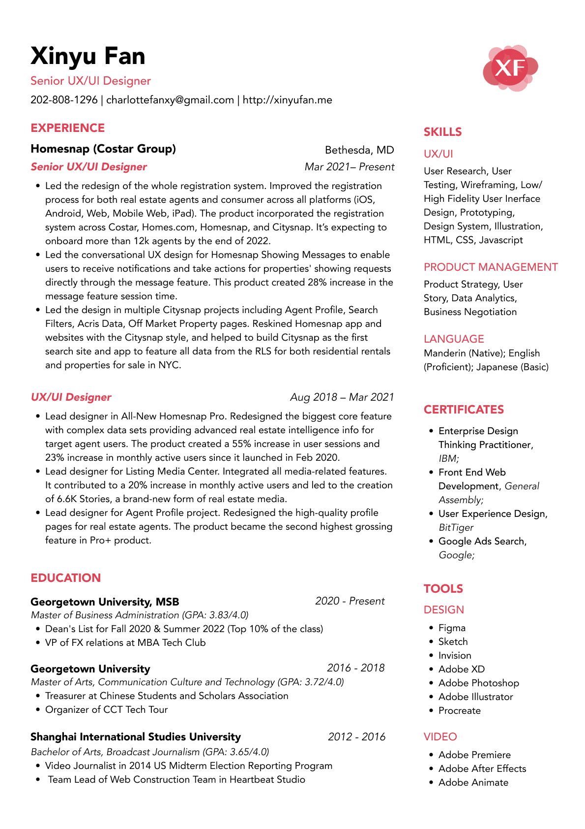 Xinyu's Resume